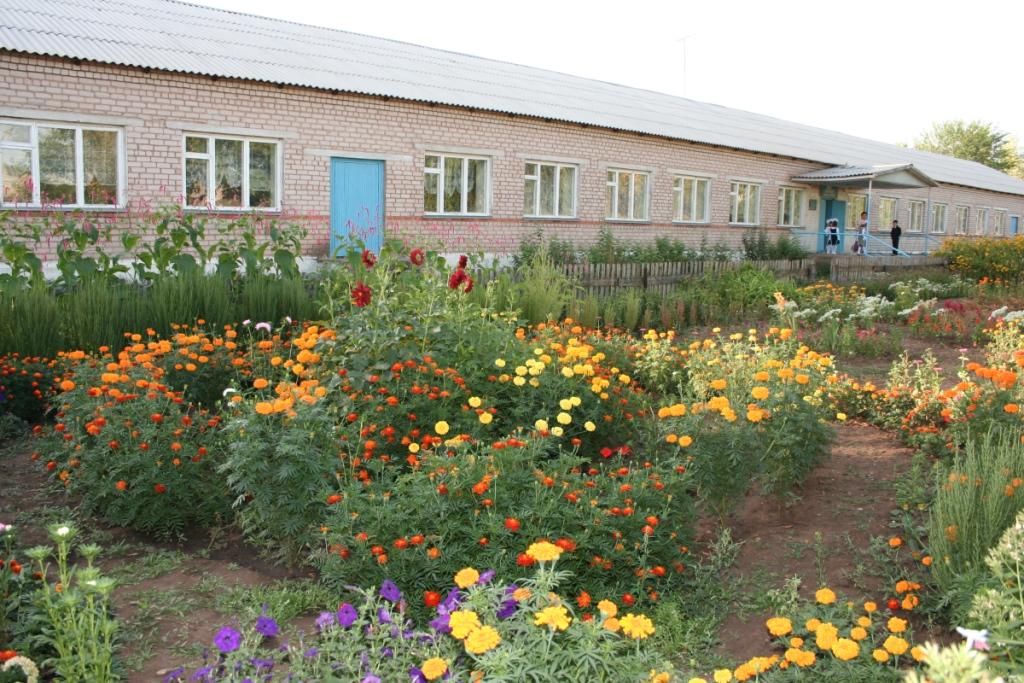 Кутучевская основная общеобразовательная школа